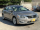 Nissan ALTIMA 2013 — Copart