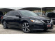 Nissan ALTIMA 2017 — Copart