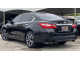Nissan ALTIMA 2017 — Copart
