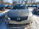 Nissan ALTIMA 2007 — Copart