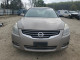 Nissan ALTIMA 2012 — Copart