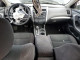 Nissan ALTIMA 2014 — Copart