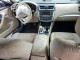 Nissan ALTIMA 2017 — Copart