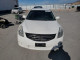 Nissan ALTIMA 2012 — Copart