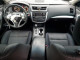 Nissan ALTIMA 2016 — Copart