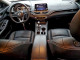 Nissan ALTIMA 2020 — Copart