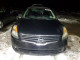 Nissan ALTIMA 2008 — Copart