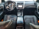 Nissan ALTIMA 2014 — Copart