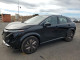 Nissan ARIYA EVOLVE+ 2023 — Copart