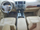 Nissan ARMADA 2012 — Copart