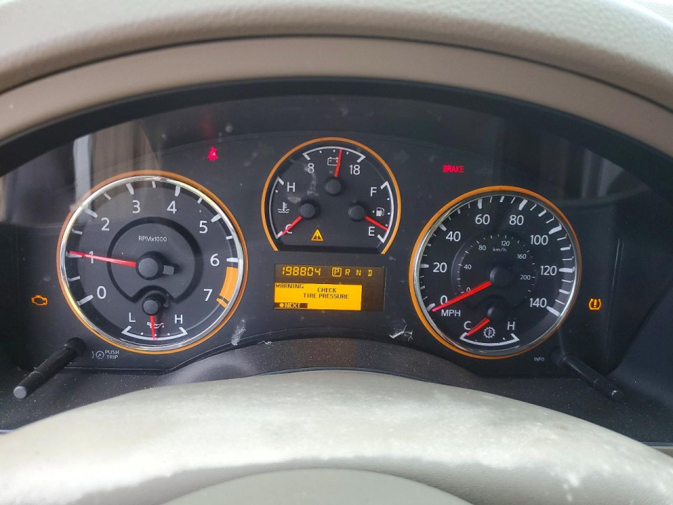 Nissan ARMADA 2012 — Copart
