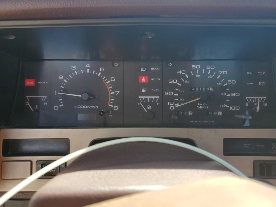 Nissan D21 1990 — Copart