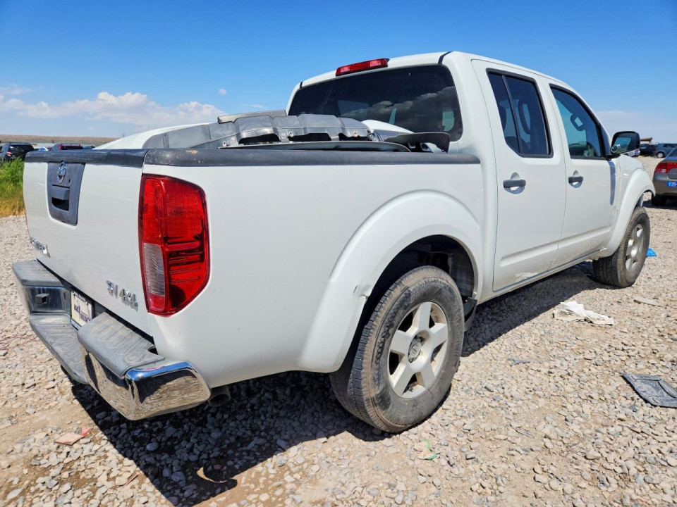 Nissan FRONTIER 2016 — Copart