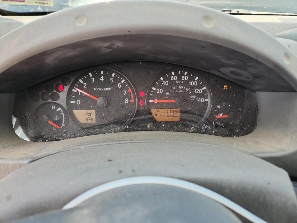 Nissan FRONTIER 2020 — Copart