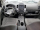 Nissan FRONTIER 2021 — Copart