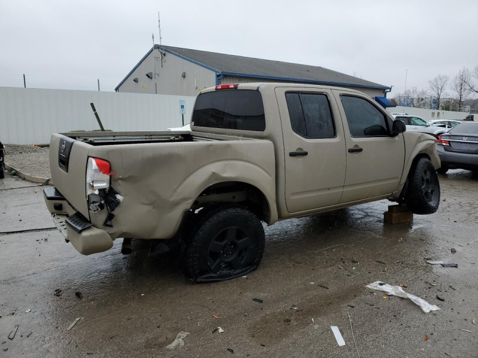 Nissan FRONTIER 2005 — Copart
