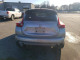 Nissan JUKE 2013 — Copart