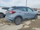 Nissan KICKS 2023 — Copart