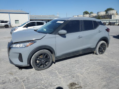 Nissan KICKS 2023 — Copart