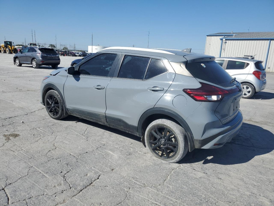 Nissan KICKS 2023 — Copart