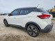 Nissan KICKS 2020 — Copart