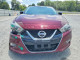 Nissan MAXIMA 2018 — Copart