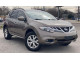 Nissan MURANO 2014 — Copart