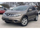 Nissan MURANO 2014 — Copart