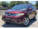 Nissan MURANO 2011 — Copart