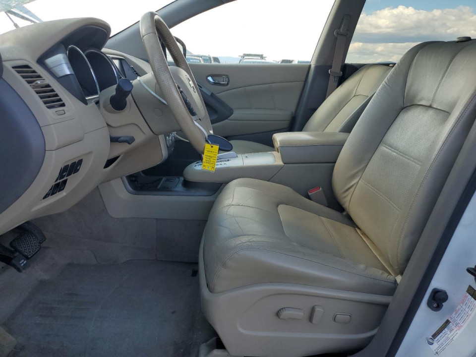 Nissan MURANO 2012 — Copart