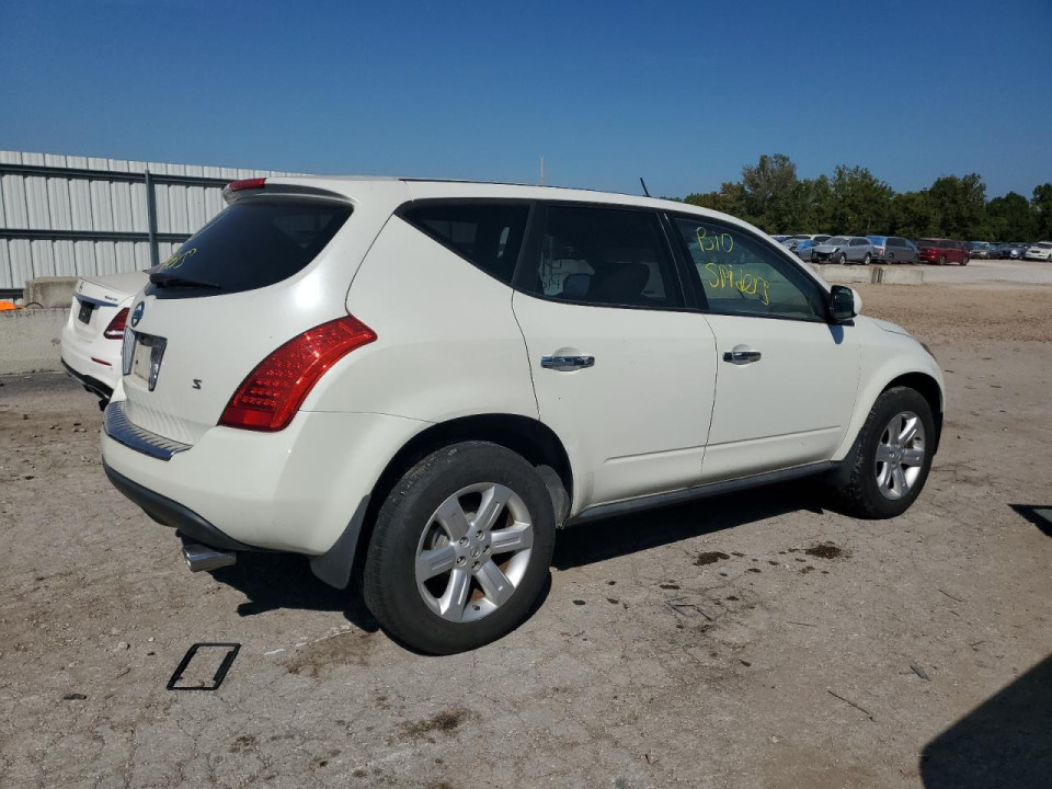 Nissan MURANO 2007 — Copart