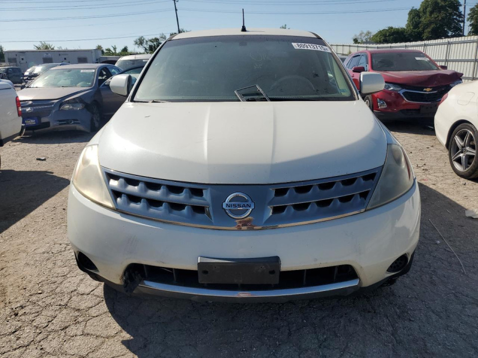 Nissan MURANO 2007 — Copart