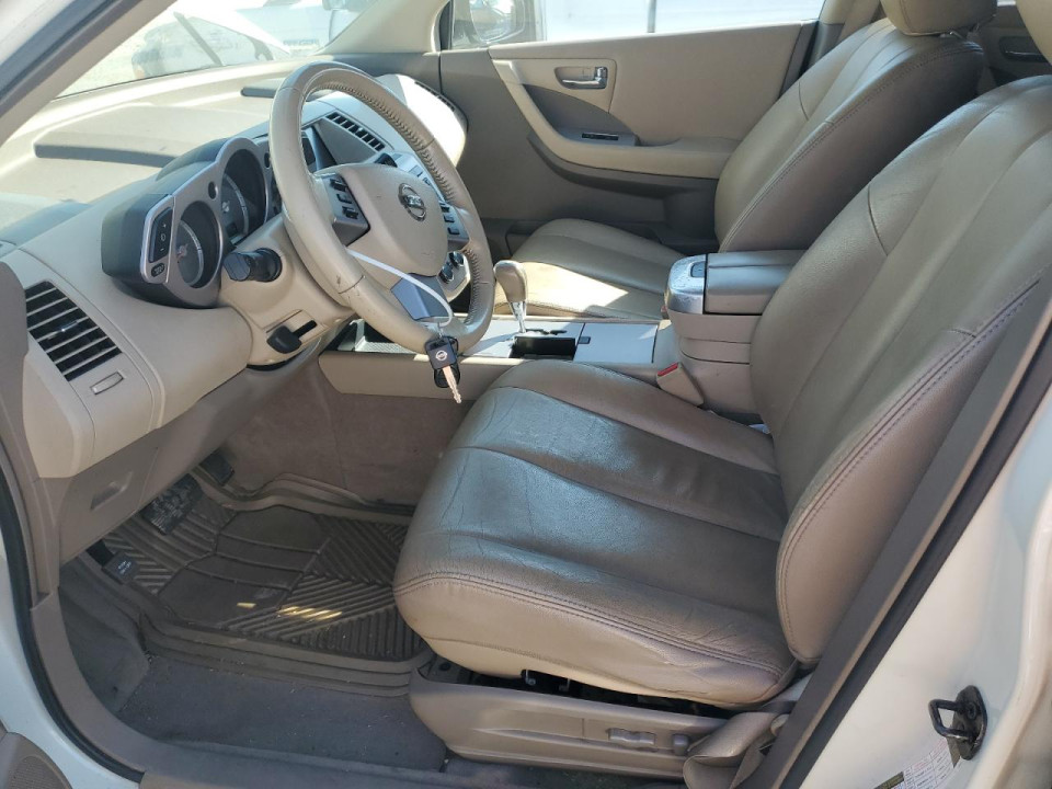 Nissan MURANO 2007 — Copart