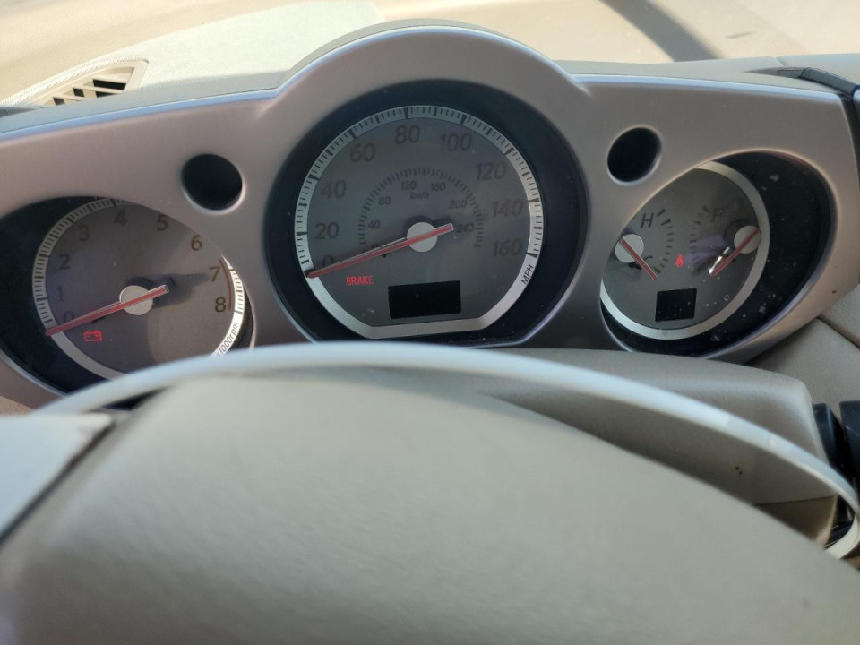 Nissan MURANO 2007 — Copart