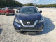 Nissan MURANO 2023 — Copart