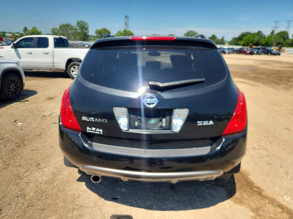 Nissan MURANO 2003 — Copart