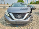 Nissan MURANO 2017 — Copart