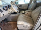 Nissan MURANO 2005 — Copart