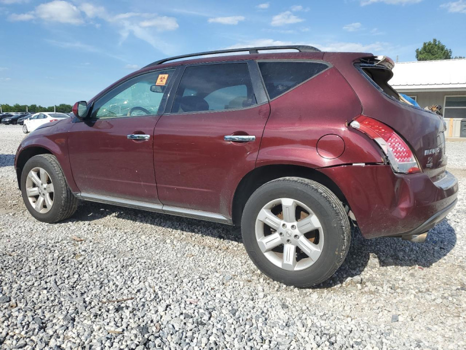 Nissan MURANO 2007 — Copart
