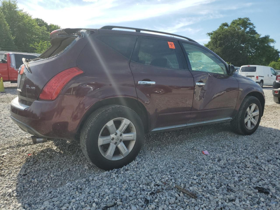 Nissan MURANO 2007 — Copart