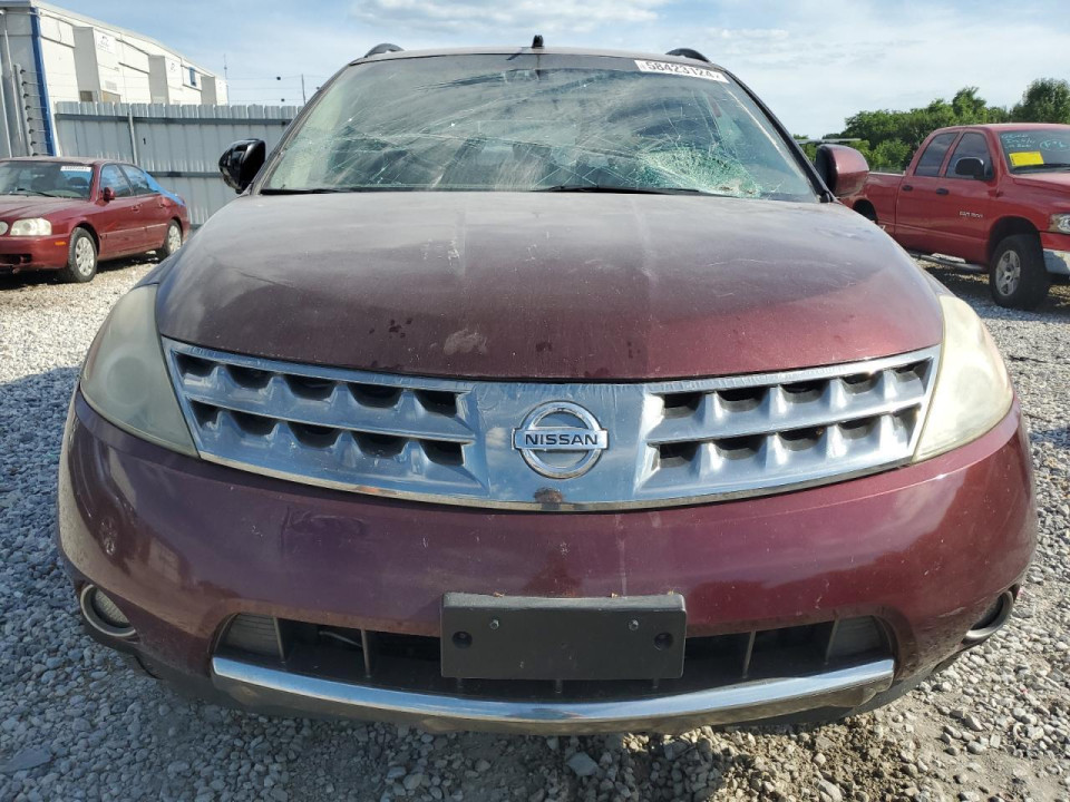 Nissan MURANO 2007 — Copart