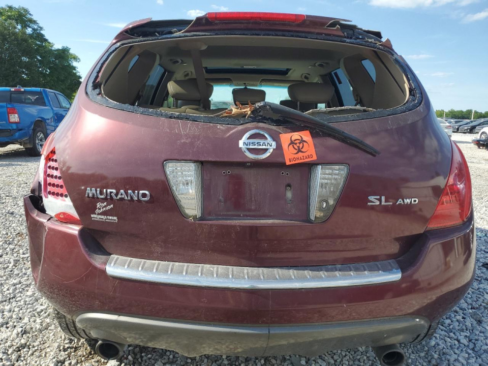 Nissan MURANO 2007 — Copart