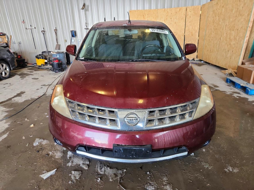 Nissan MURANO 2006 — Copart