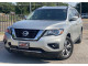 Nissan PATHFINDER 2017 — Copart