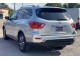 Nissan PATHFINDER 2017 — Copart
