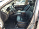 Nissan PATHFINDER 2013 — Copart