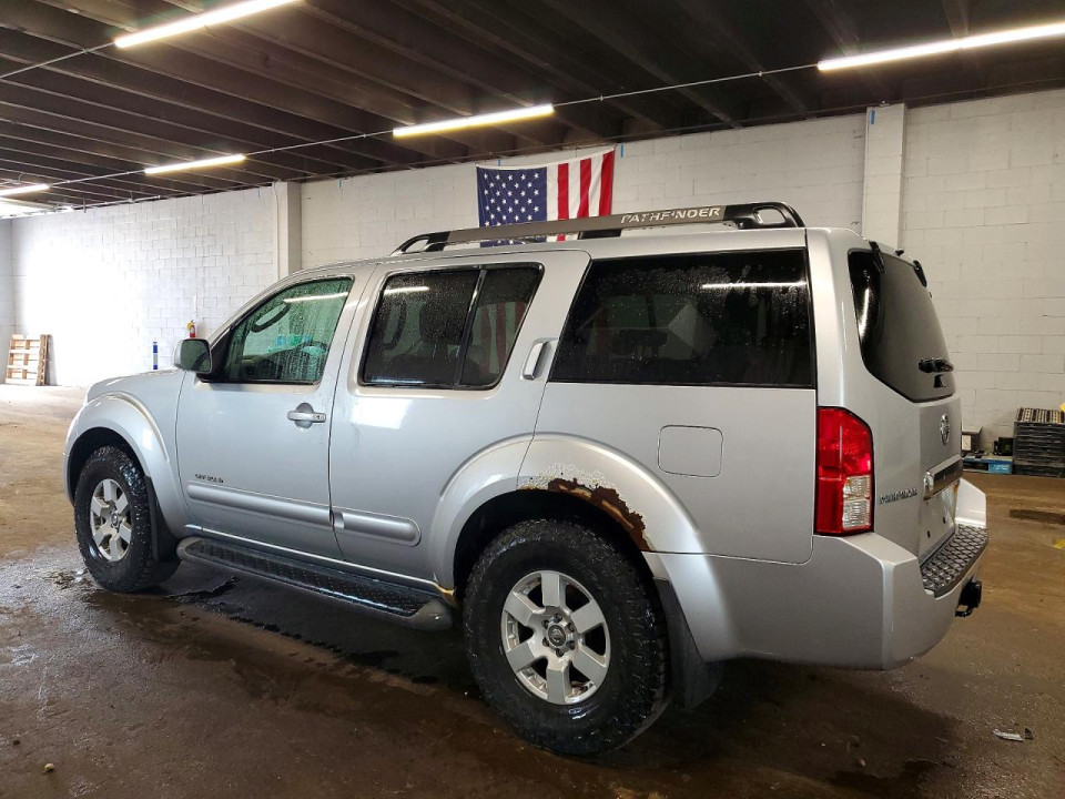Nissan PATHFINDER 2005 — Copart