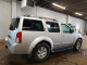 Nissan PATHFINDER 2005 — Copart