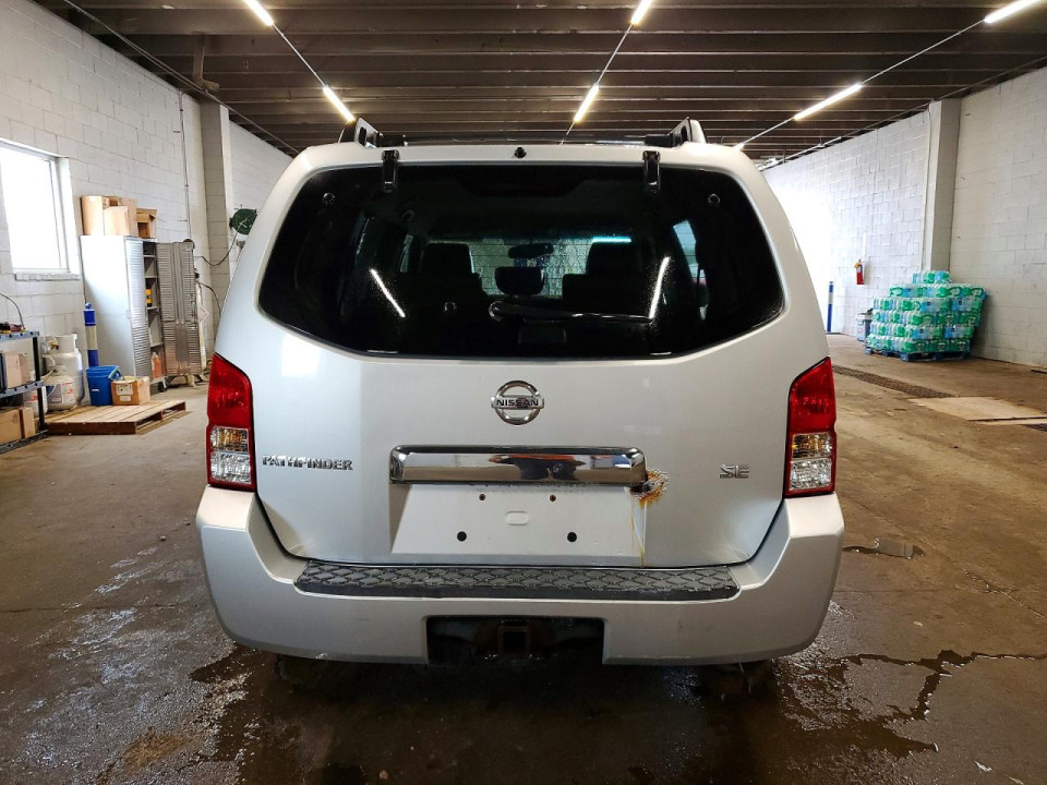Nissan PATHFINDER 2005 — Copart