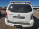 Nissan PATHFINDER 2012 — Copart